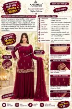 Royal-Maroon-Embroidery-Collection